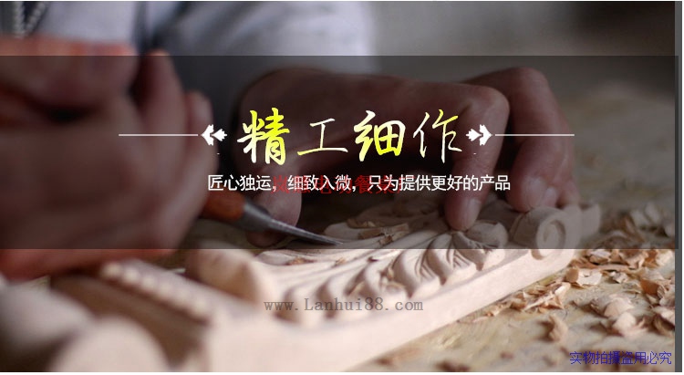 瑞犬迎春電動餐桌廠手工雕 瑞犬迎春電動餐桌廠雕刻