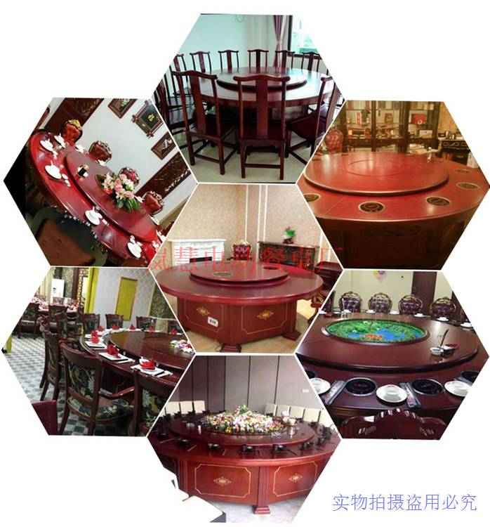 <a href='http://www.annettacatchingsformayor.com/html/huoguo/' target='_blank' title=電動餐桌>電動餐桌</a>