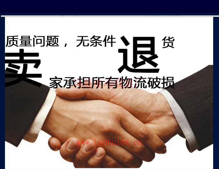 天然大理石火鍋桌3包