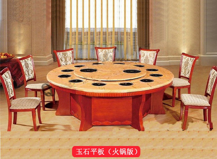 實木餐桌訂制圖 實木餐桌訂制樣式