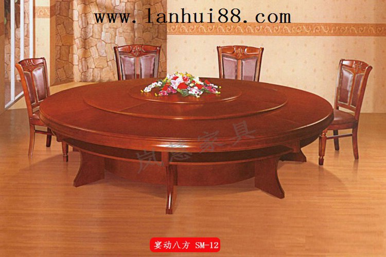 <a href='http://www.annettacatchingsformayor.com/html/diandong/' target='_blank' title=電動圓桌>電動圓桌</a>