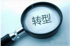 房地產低迷，電動餐桌轉型迫在眉睫
