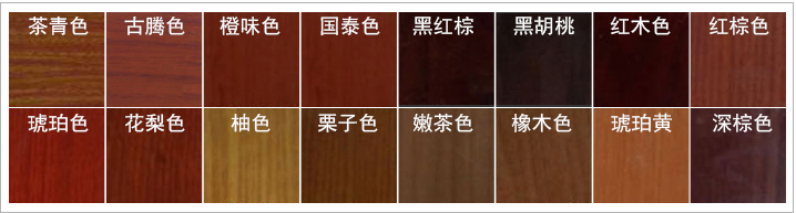 大型電動圓桌廠家訂做批發價格|中式平板木材顏色定制