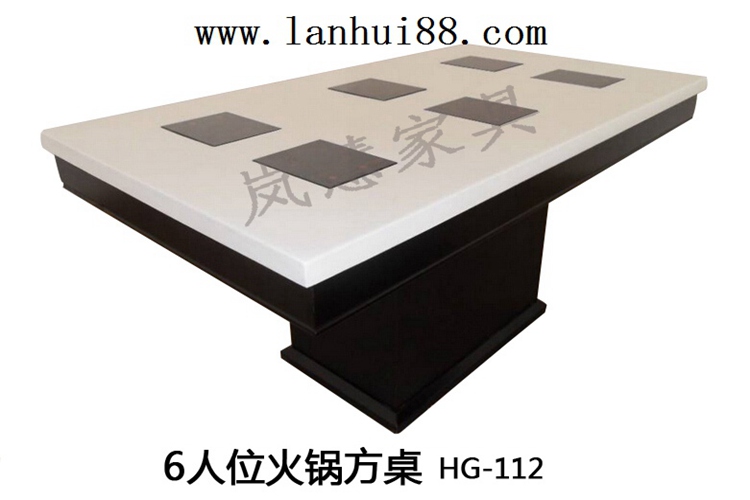 點擊查看原圖 HG-112.jpg